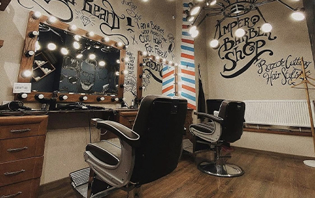 Про Impero Barbers Salon